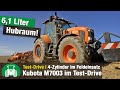 Kubota M7003 Test-Drive | Lastschalt- und stufenlose M7 Traktoren im Feld | 4K