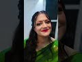 #clint #partymakeup #makeup #trending #simple #shorts #ranchi #jharkhand #bestmakeupremover