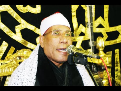 إذا وقعت الواقعة الطاروطي أداء أسطورى ومتعه قرآنية ربانية