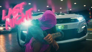 Download Lagu Paperboytripz - Last Night (Official Music Video) MP3 Download Lagu Paperboytripz - Last Night (Official Music Video) MP3