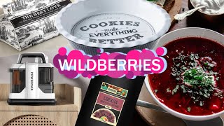 : WILDBERRIES   