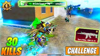 😱 OMG !! 7 PRO SQUAD CHALLENGED ME \& MY NEW 7-STAR PHARAOH X-SUIT WITH MAX LEVEL 8 SCAR-L IN BGMI