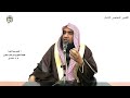 الشيخ زيد البحري التفسير الشامل سورة النور الله نور السموات والأرض 35 الشيخ زيد البحري التفسير الشامل سورة النور الله نور السموات والأرض 35