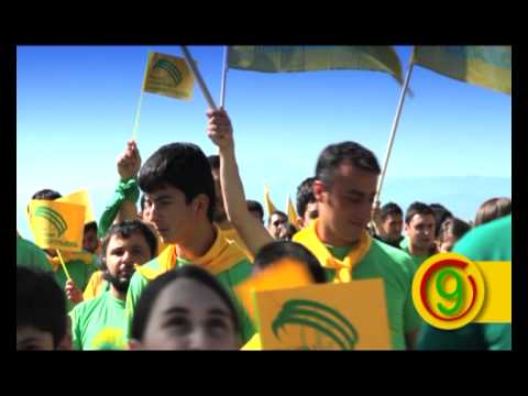 შემოხაზეთ \" 9 \"