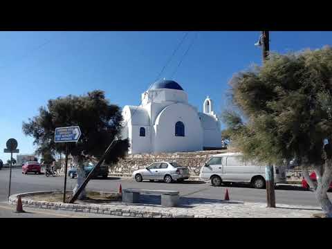 ANTIPAROS - Grecia
