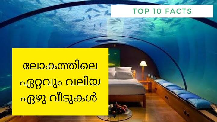 ലോകത്തിലെ ഏറ്റവും വലിയ വീട്??? 😱||Top 7 biggest houses in the world.