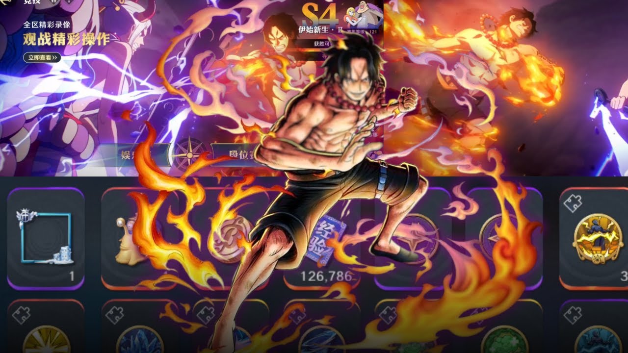 НОВЫЙ ПОДАРОЧНЫЙ КОД ДЛЯ ONE PIECE AMBITION (ФЕВРАЛЬ 2026) - КАК АКТИВИРОВАТЬ ПОДАРОЧНЫЙ КОД