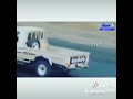 هجوله السبعين اليمن هجوله 
