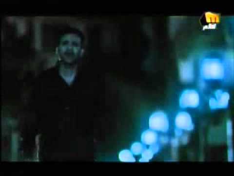 لابد نتفارق مصطفى قمر