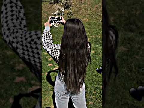 والي بيني وبينك احساس اكبر من معناه