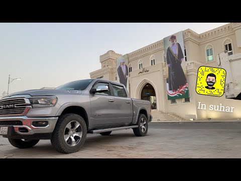 ٧ الرحله الخليجيه نزوى الرستاق عين الكسفه صحار الفجيره