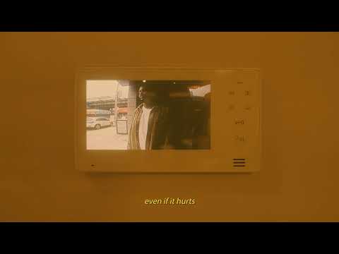 Bathe - First Base (Visualizer + Lyrics)