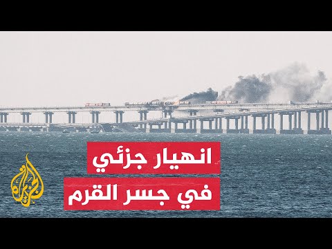 مستشار زيلنسكي يصفه "بالبداية" وروسيا تعتبره "إعلان حرب"