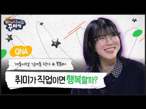 영상썸네일