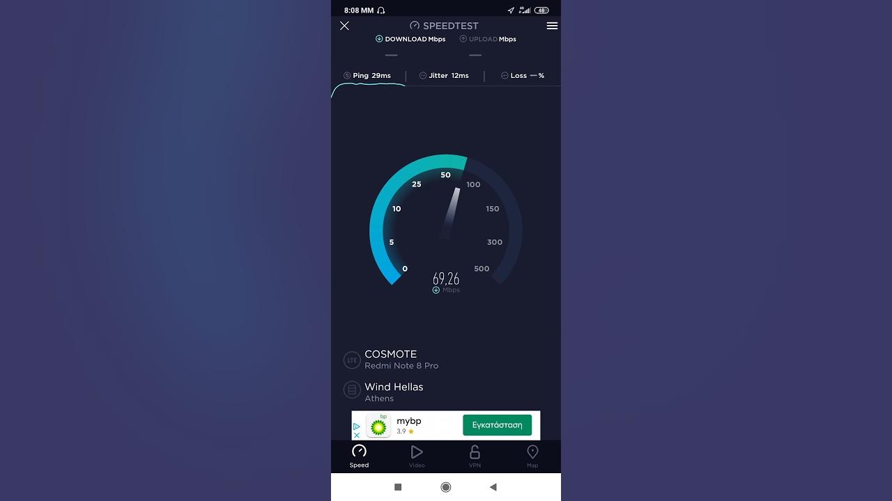 4g cosmote speed test YouTube
