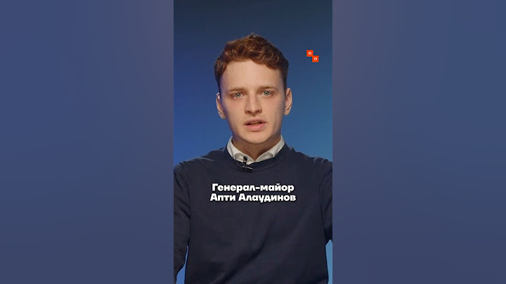Апти Алаудинов наехал на россиян