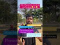 #rcphysicalacademy #army #physical #indianarmedforces #defence #cricket ssc gd best physical #1600