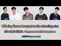 Boys Republic(소년공화국) - 流れる星に花束を- Nagareru Hoshini Hanatabao. Color Coded version (Kan/Rom/Eng).
