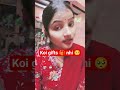 Mujhe Koi Gifts Nhi Mila Aaj Tak 😂 | Gareeb Dil Ki Dard Bhari Comedy | Funny Video #comedy  #shorts