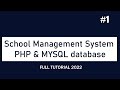 How to make school management system using php  mysql database   part 1