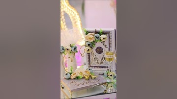 سورة النبأ القارئ معاذ صيام