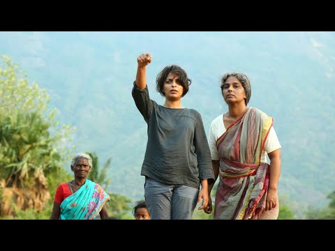 Mythili's (പാതിരകാലം) Pathirakalam Movie Official Trailer. A PRIYANANDANAN MOVIE