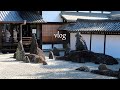Kyoto Diary Ep 3 Life In Nishijin Machiya CafГ Nishiki Market Visiting TЕЌfuku Ji Temple Kyoto Diary Ep 3 Life In Nishijin Machiya CafГ Nishiki Market Visiting TЕЌfuku Ji Temple