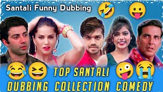 Top Santali Dubbing Collection Comedy 😁|| Funny | Dubbed Video 2022