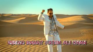 Обложка Ustad Rahat Fateh Ali Khan Habibi Video Teaser Скачать Ustad Rahat Fateh Ali Khan Habibi Video Teaser
