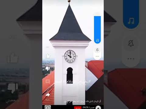 ١٠ مارس ٢٠٢٢
