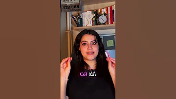 الإيتيكيت يجعل الشخص يرى الفعل المطلوب منه كجزء من هويته وليس كطلب خارجي قراءة كتب مطالعة 