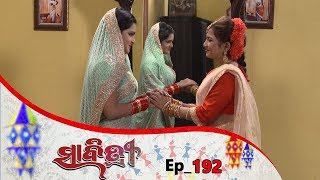 Savitri | Full Ep 192 | 16th Feb 2019 | Odia Serial – TarangTV