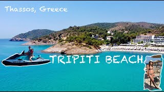 Tripiti Beach & Blue Dream Palace 5* Hotel, Thassos , Greece | Crystal Clear Water #thassos #greece