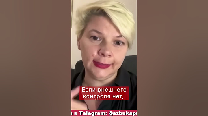 Армия и коррупция: кто и как зарабатывает на войне?