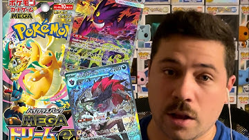 A Beginner’s Guide To Mega Dream EX