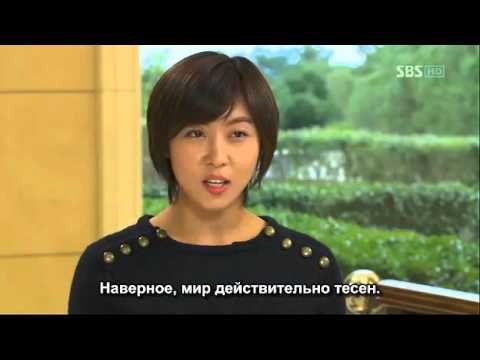 таинственный сад 5