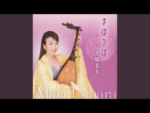 Ver 二つの塔 no YouTube