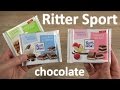 Ritter Sport - Limited Edition [Schokolade / Chocolate]