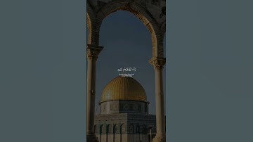 ما تيسر من سورة ابراهيم للقارئ:عبد الرحمن مسعد ♡