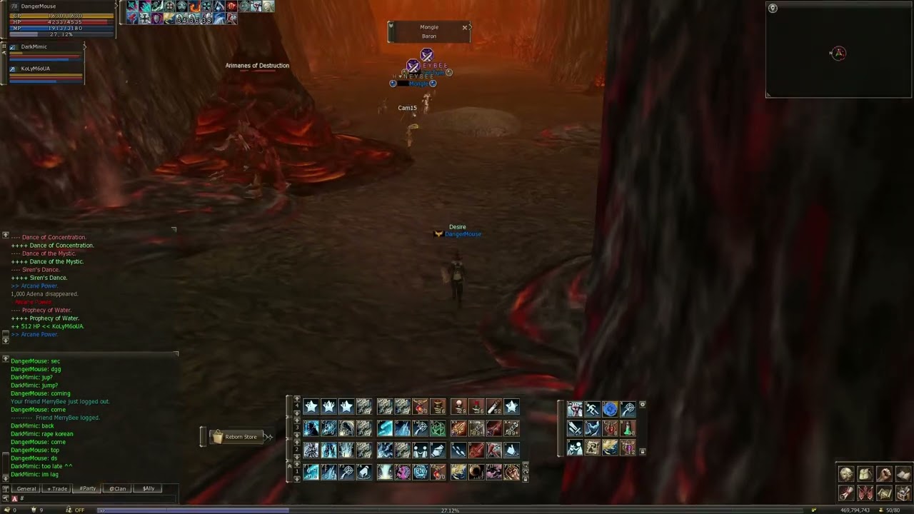 взбадривание корейцев на реборне