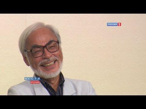 Уход Хаяо Миядзаки / Hayao Miyazaki&rsquo;s retire / 宮崎監督の引退