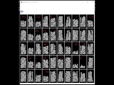 테트리스 유전자 알고리즘 자동게임, 멀티 쓰레드 버전 (TETRIS Genetic Algorithm ML auto game, Multi Threading Version)