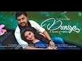 Duniyaa song  pre wedding  sudesh  priyanka  2019 top cinematic pre wedding 