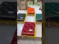 👑 Premium Look Low Price | Saree Wholesale Deal | Wholesale Saree Market surat | Surat Saree market