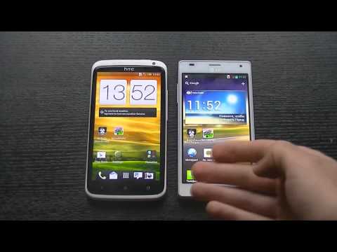Video: Forskellen Mellem LG Optimus 4X HD Og HTC One X
