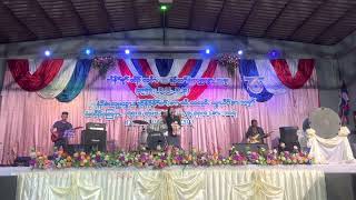 Ester Dwe - I Love You ( Live in Taw Naw Mu Htaw 75 Jubilee)