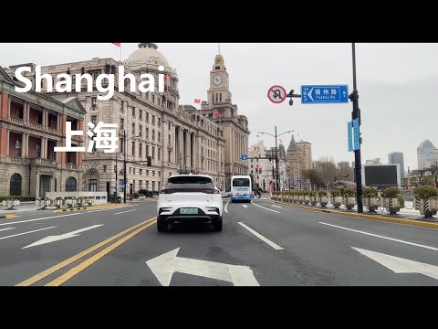 Beijing, 중국 | Jing an 거리 | POV 주행 4K