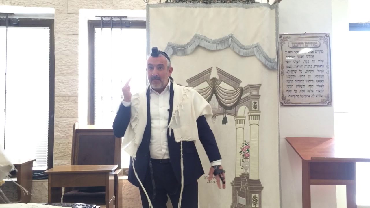 Rav Yakov Sitruk - hilkhot Motsi (entre la brakha et la consommation du pain - 19/11/2018
