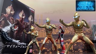 【新品】アルティメットルミナス ウルトラマン プレミアム ガンマイリュージョン アルティメットルミナス ウルトラマン プレミアム ガンマ