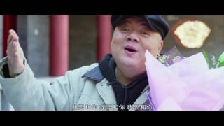 Body Swap Movie Male To Female 8